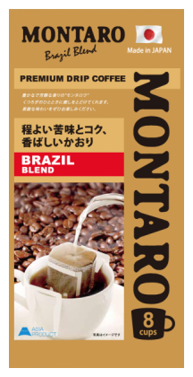 Молотый кофе MONTARO Brazil Blend, в дрип-пакетах (фото modal 1)