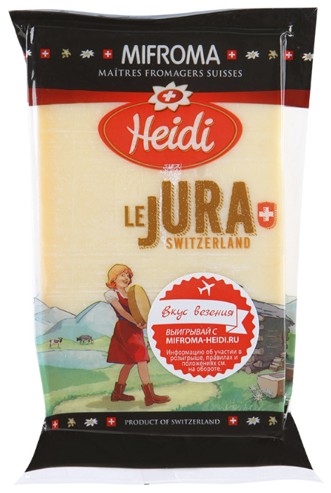 Сыр Heidi жюра твердый 52% (фото modal 1)