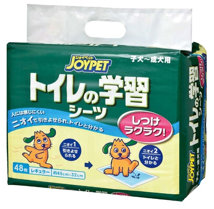 Пеленки для собак впитывающие Japan Premium Pet Joypet 45х32 см (фото modal 1)