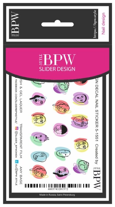 Слайдер дизайн BPW style Лица на цветном фоне (фото modal 2)