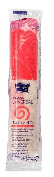 Бинт эластичный Matopat Universal с застежкой (4 м x 15 см) (фото modal 1)