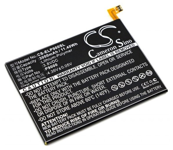 Аккумулятор Cameron Sino CS-ELP900SL для Elephone P9000 (фото modal 1)