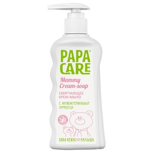 Papa Care Набор Крем-мыло для рук с антибактериальным эффектом + Детское крем-мыло + Детский крем для чувствительной кожи (фото modal nav 2)
