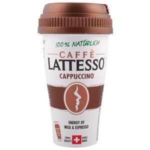 Напиток молочный кофейный Cappuccino с печеньем 0.25 л (фото modal nav 1)