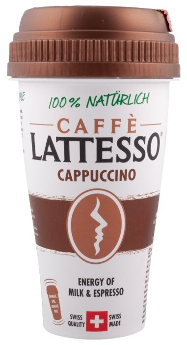 Напиток молочный кофейный Cappuccino с печеньем 0.25 л (фото modal 1)