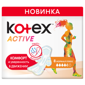 Kotex прокладки Active Normal плюс (фото modal nav 1)