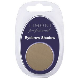 Limoni Еyebrow Shadow (фото modal nav 7)