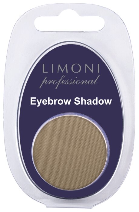 Limoni Еyebrow Shadow (фото modal 7)