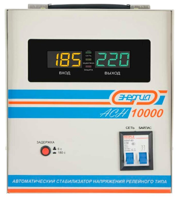 Стабилизатор напряжения Энергия ACH 10000 (2019) (фото modal 1)