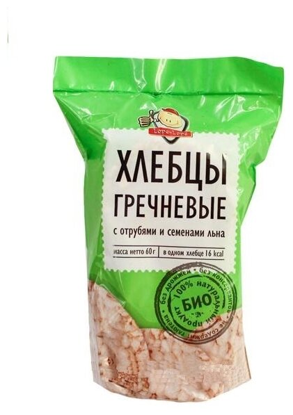 Хлебцы гречневые Lope-Lope с отрубями и семенами льна 60 г (фото modal 1)