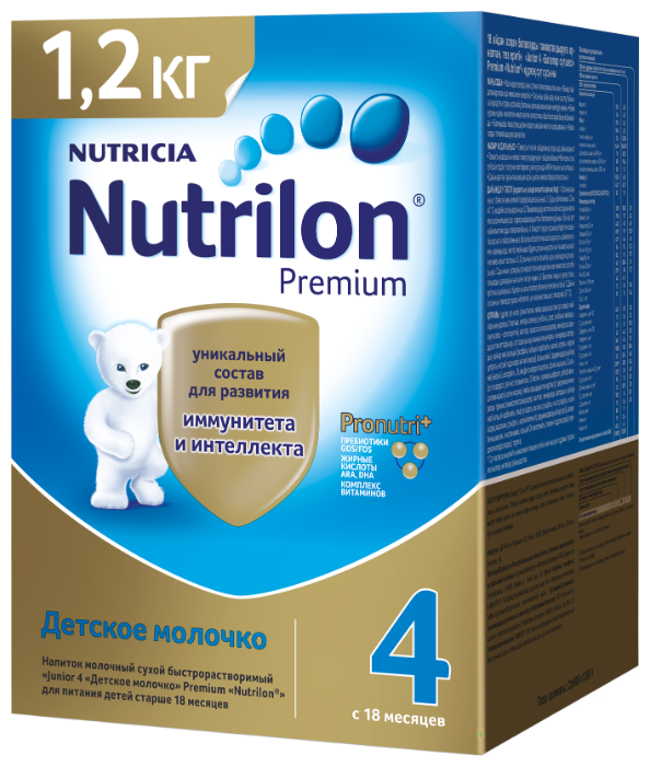 Смесь Nutrilon (Nutricia) 4 Premium (c 18 месяцев) 1200 г (фото modal 1)
