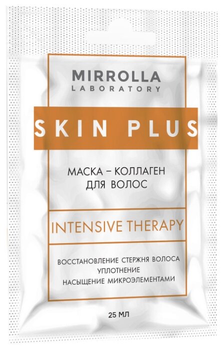 Mirrolla Маска-коллаген для волос Skin Plus (фото modal 2)