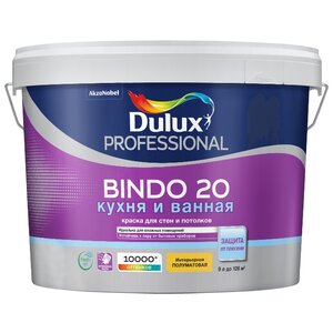 Водоэмульсионная краска Dulux Bindo 20 (фото modal nav 5)