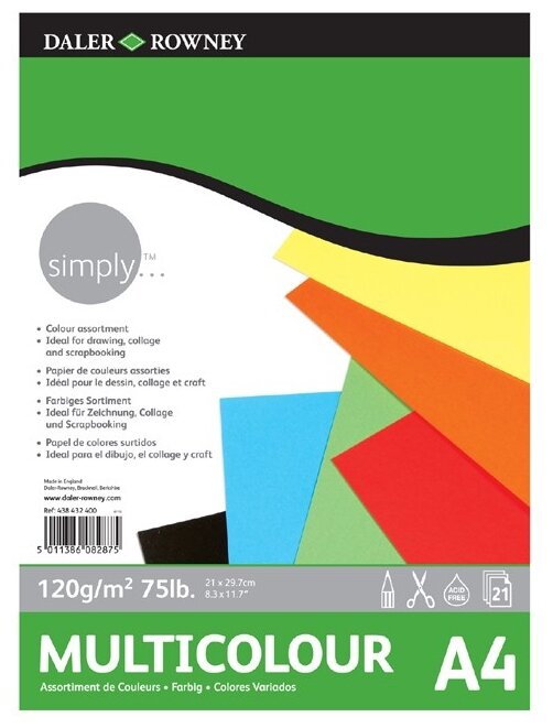 Цветная бумага Simply Daler-Rowney, A4, 21 л., 7 цв. (фото modal 1)