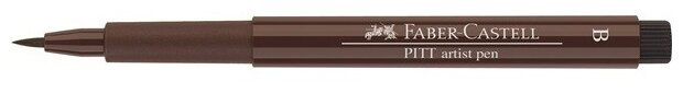 Faber-Castell ручка капиллярная Pitt Artist Pen Brush B (фото modal 45)