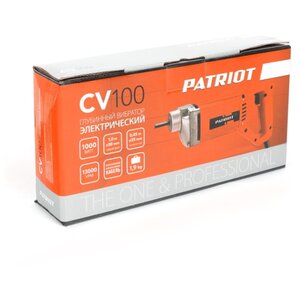 Электрический глубиный вибратор PATRIOT CV 100 (фото modal nav 8)