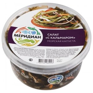 Меридиан Морская капуста салат С кальмаром (фото modal nav 1)