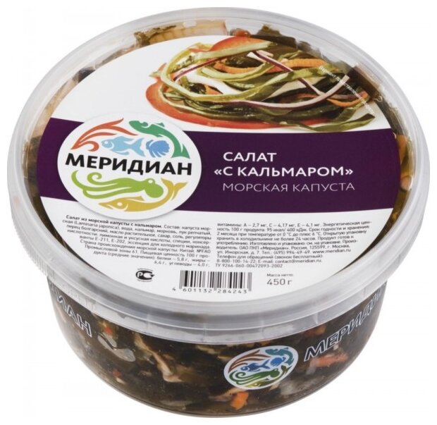 Меридиан Морская капуста салат С кальмаром (фото modal 1)