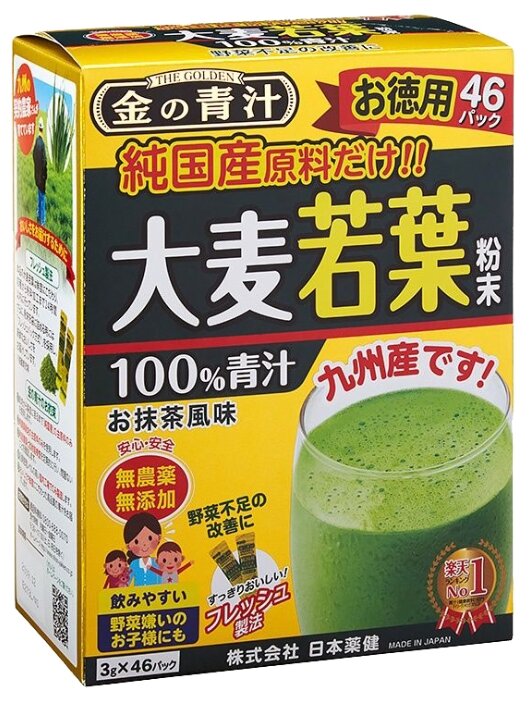 Смесь для напитка Nihon-yakken Аодзиру 100% сок ячменя 3 г (фото modal 1)