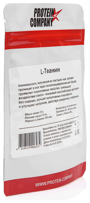 Аминокислота PROTEIN.COMPANY L-Теанин (25 г) (фото modal 2)