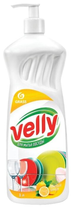 GraSS Средство для мытья посуды Velly Нежный лимон (фото modal 2)