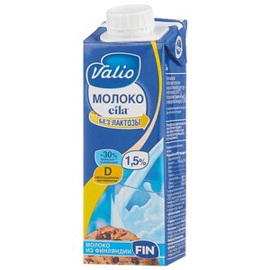 Молоко Valio ультрапастеризованное без лактозы 1.5%, 0.25 л (фото modal nav 1)