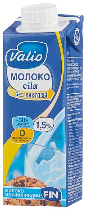 Молоко Valio ультрапастеризованное без лактозы 1.5%, 0.25 л (фото modal 1)