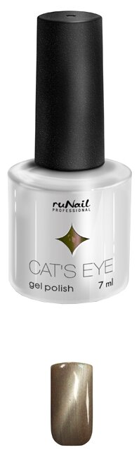 Гель-лак Runail Cat's eye серебристый блик, 7 мл (фото modal 17)