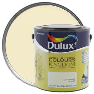 Водоэмульсионная краска Dulux Colours of Kingdom (фото modal nav 40)