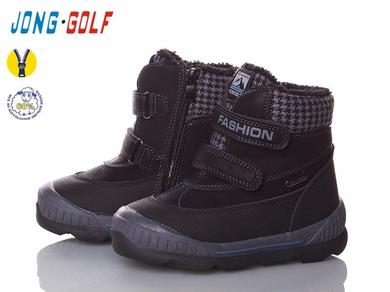 Ботинки Jong Golf (фото modal 1)
