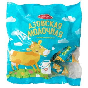 Конфеты Азовская кондитерская фабрика Азовская молочная, пакет (фото modal nav 1)