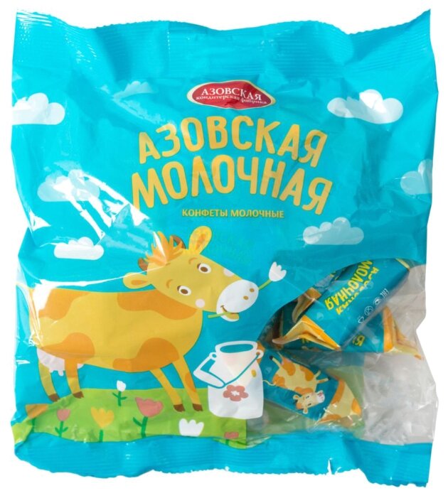 Конфеты Азовская кондитерская фабрика Азовская молочная, пакет (фото modal 1)