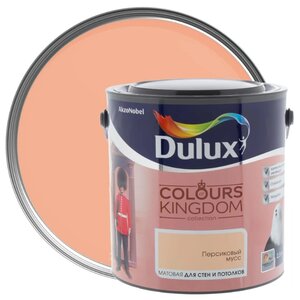 Водоэмульсионная краска Dulux Colours of Kingdom (фото modal nav 13)