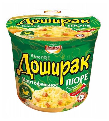Doshirak Картофельное пюре со вкусом курицы 40 г (фото modal 1)