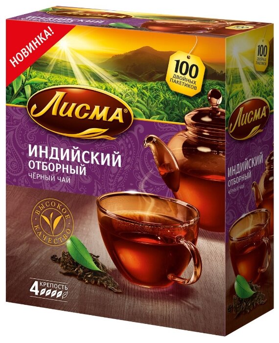 Чай черный Лисма Отборный в пакетиках (фото modal 2)