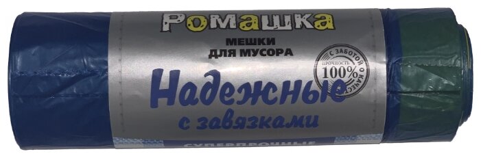 Мешки для мусора Ромашка Надежные ВЗ-3515-12 35 л (15 шт.) (фото modal 1)
