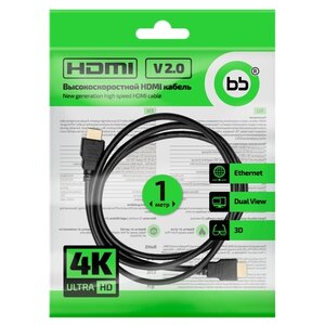 Кабель BB HDMI-HDMI (BB-HC) (фото modal nav 2)
