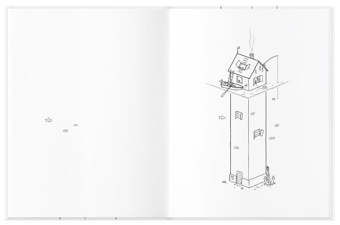 Студия Артемия Лебедева Раскраска Архитектор между прочим. Книга, готовая на 5 % (фото modal 3)