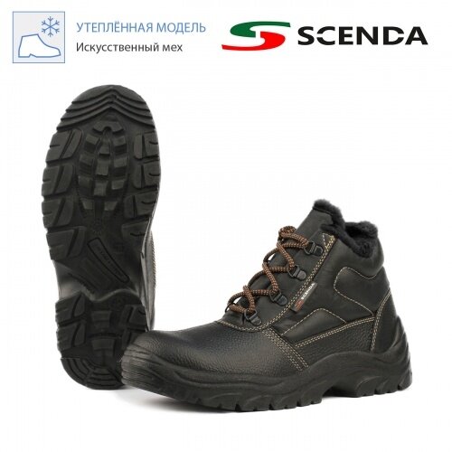 Ботинки Scenda (фото modal 3)