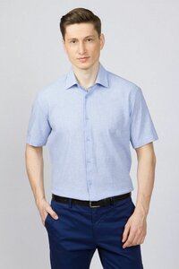 Рубашка KANZLER (фото modal nav 6)