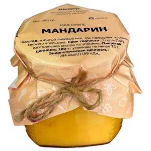 Крем-мед Милвкус Мандарин (фото modal nav 1)