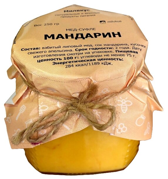 Крем-мед Милвкус Мандарин (фото modal 1)