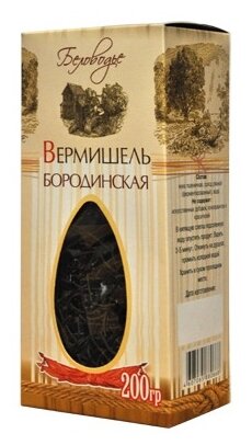Беловодье Вермишель Бородинская, 200 г (фото modal 1)