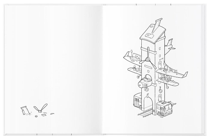 Студия Артемия Лебедева Раскраска Архитектор между прочим. Книга, готовая на 5 % (фото modal 4)