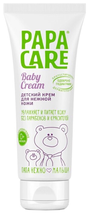 Papa Care Набор Детский шампунь + Пенка для купания + Детский крем для кожи (фото modal 4)