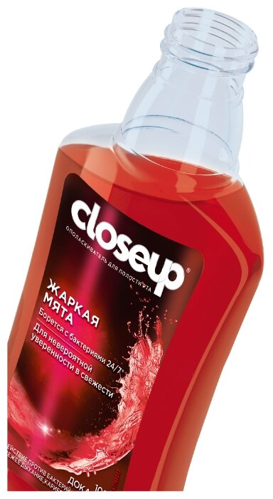 CloseUp Ополаскиватель для полости рта Жаркая мята (фото modal 4)