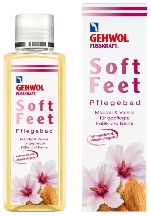 Gehwol Ванна для ног Миндаль и Ваниль (фото modal 1)