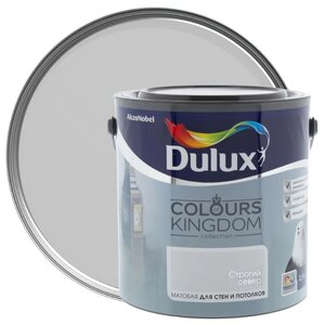 Водоэмульсионная краска Dulux Colours of Kingdom (фото modal nav 5)