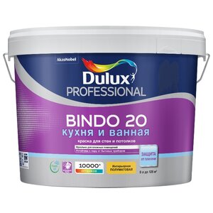 Водоэмульсионная краска Dulux Bindo 20 (фото modal nav 4)