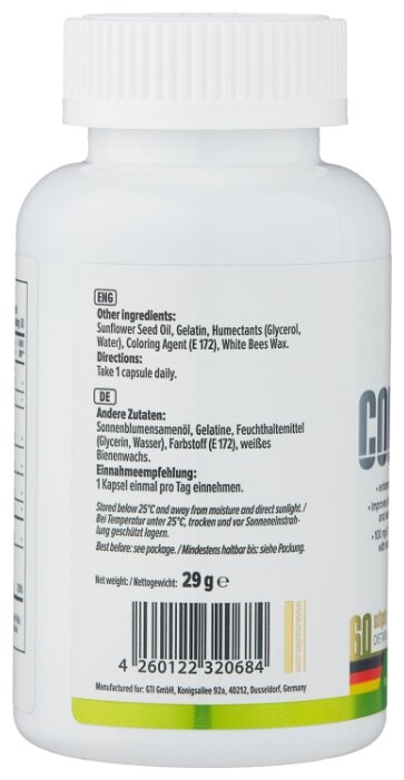 Коэнзим Q10 Maxler Coenzyme Q10 (60 капсул) (фото modal 2)